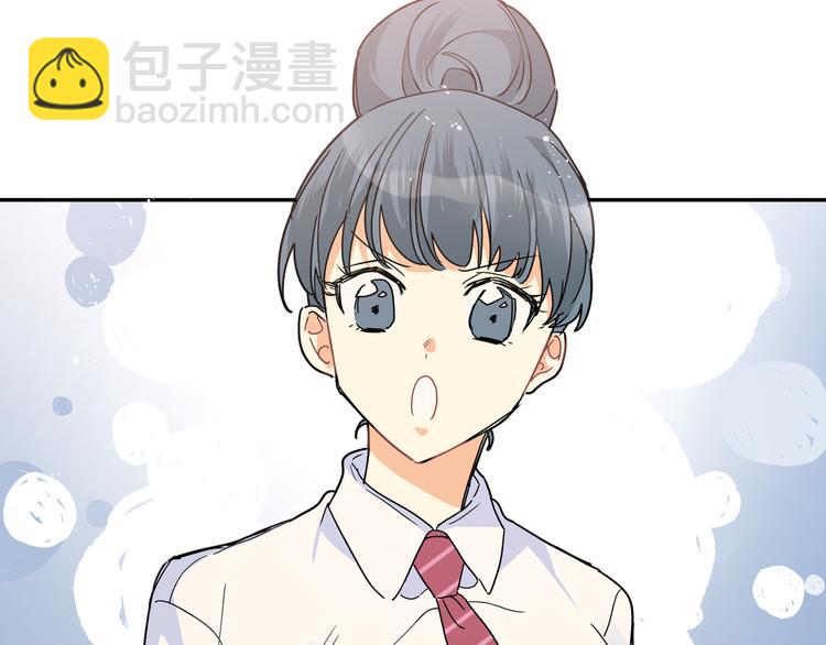 第27话 叶渚的真正想法&hellip;&hellip;？(1/3)-第29话