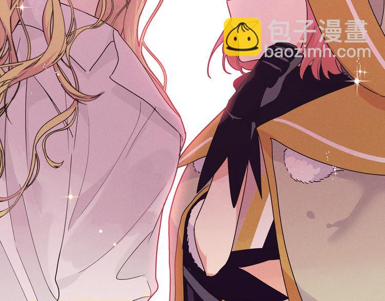 第27话 叶渚的真正想法&hellip;&hellip;？(1/3)-第29话