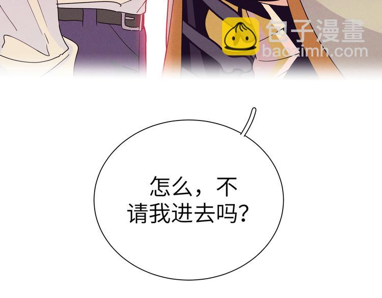 第27话 叶渚的真正想法&hellip;&hellip;？(1/3)-第29话