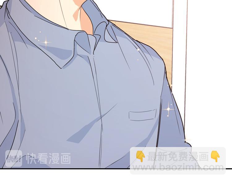 第29话 误会解开？(1/2)-第31话