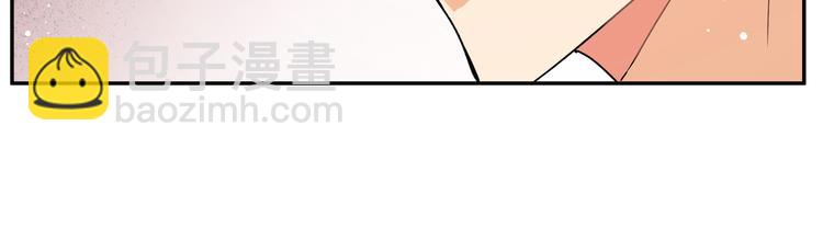 第29话 误会解开？(1/2)-第31话