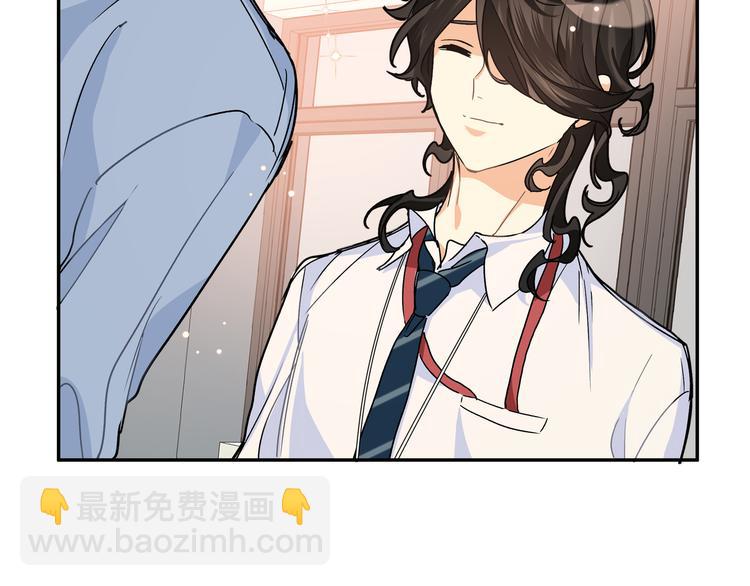 第29话 误会解开？(1/2)-第31话