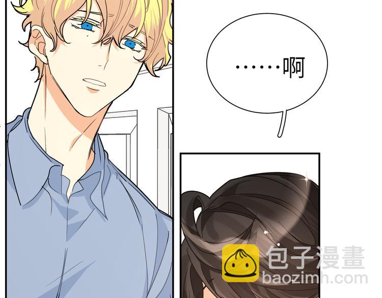 第29话 误会解开？(1/2)-第31话