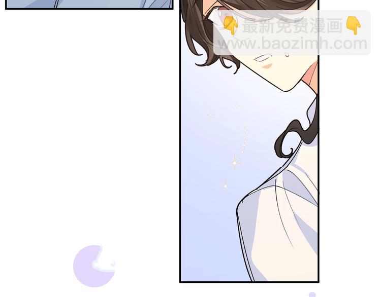 第29话 误会解开？(1/2)-第31话