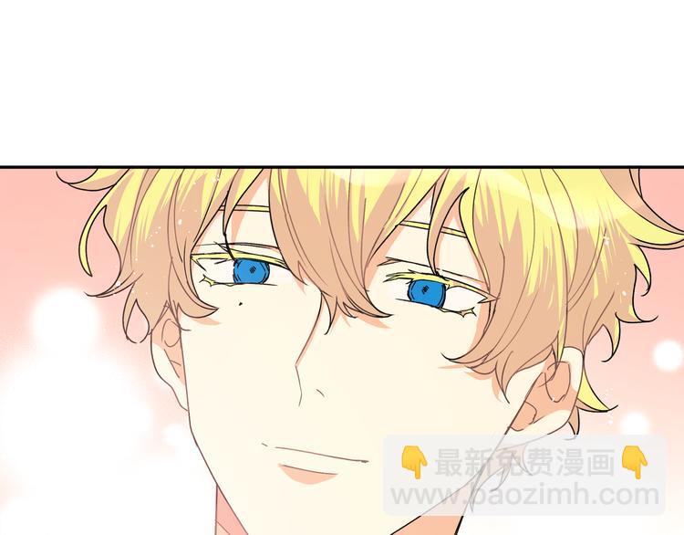 第29话 误会解开？(1/2)-第31话