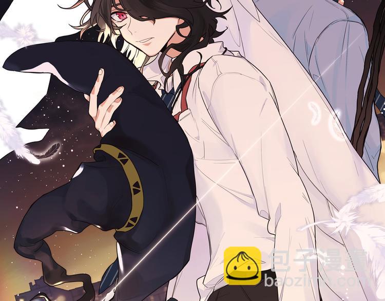 第29话 误会解开？(1/2)-第31话