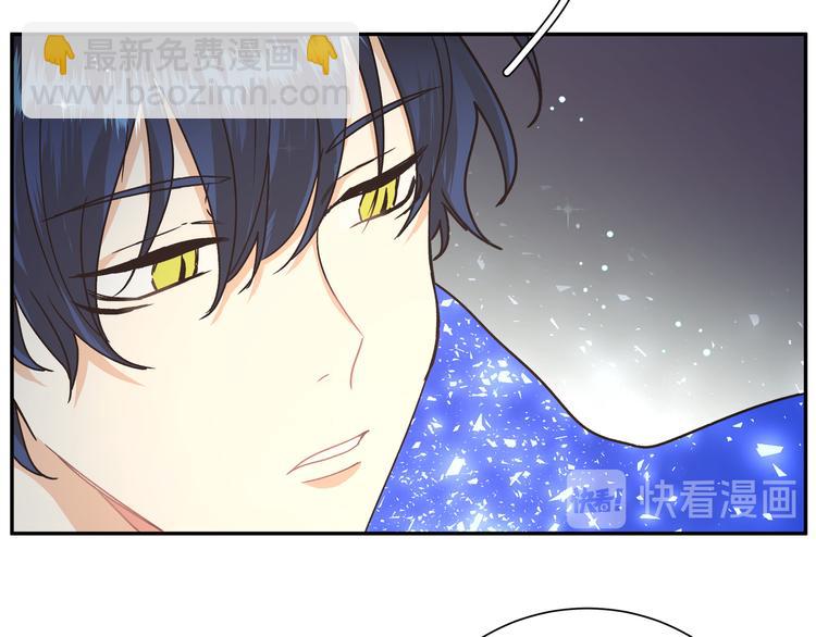 第31话 天使发现疑点(1/3)-第33话