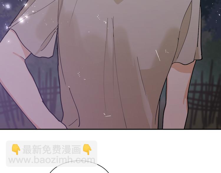 第31话 天使发现疑点(1/3)-第33话