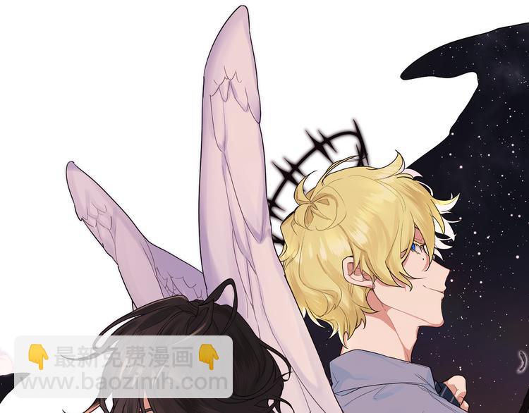 第31话 天使发现疑点(1/3)-第33话