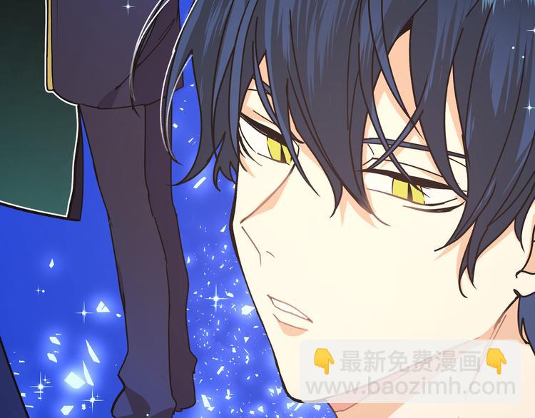 第31话 天使发现疑点(1/3)-第33话