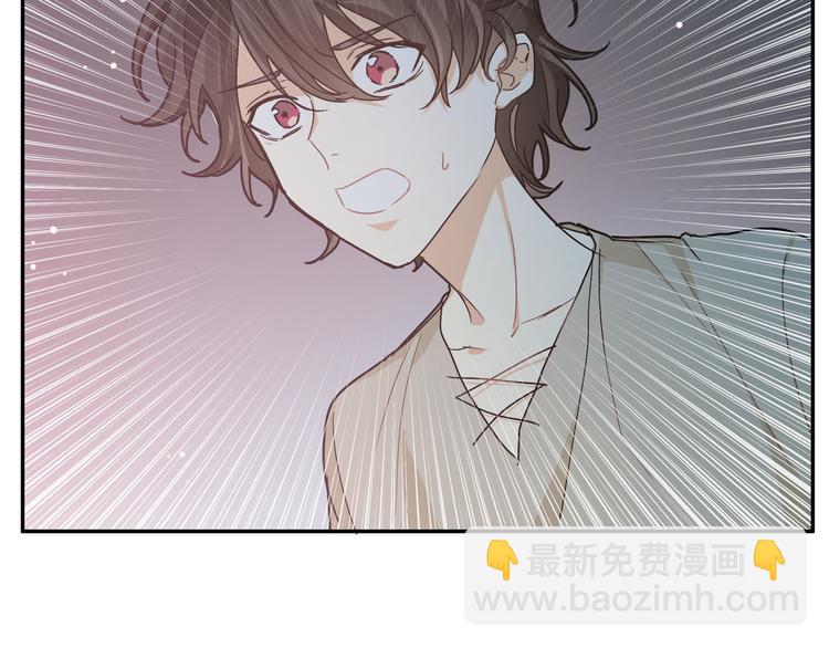 第31话 天使发现疑点(1/3)-第33话