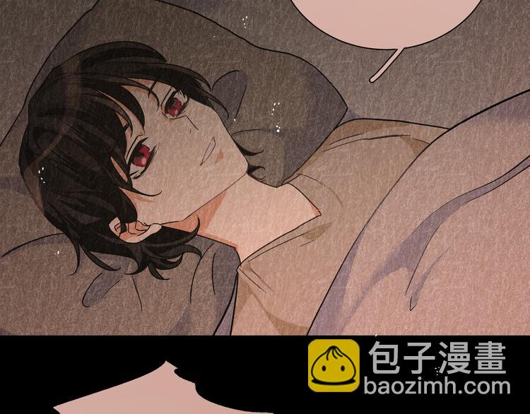 第31话 天使发现疑点(1/3)-第33话