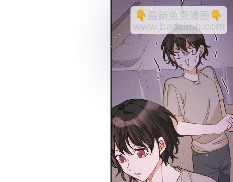 第31话 天使发现疑点(1/3)-第33话