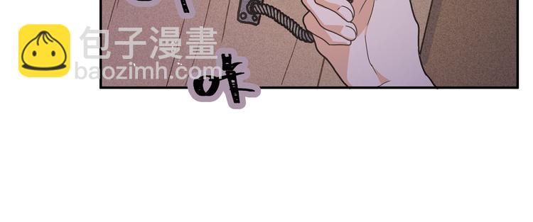 第31话 天使发现疑点(1/3)-第33话