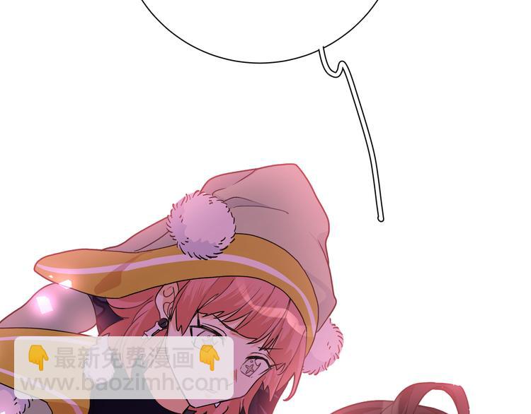 第33话 寻找琦琦(1/3)-第35话