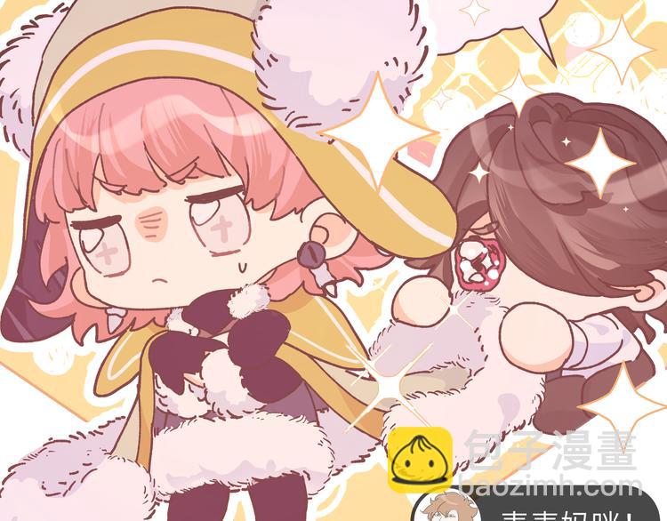 第33话 寻找琦琦(1/3)-第35话