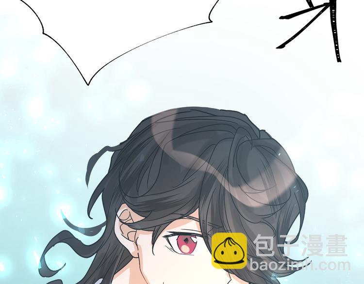 第33话 寻找琦琦(1/3)-第35话