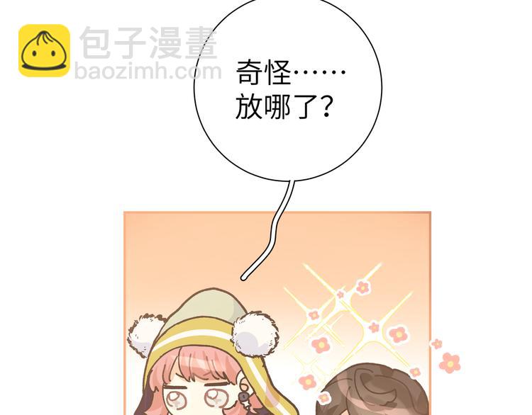 第33话 寻找琦琦(1/3)-第35话