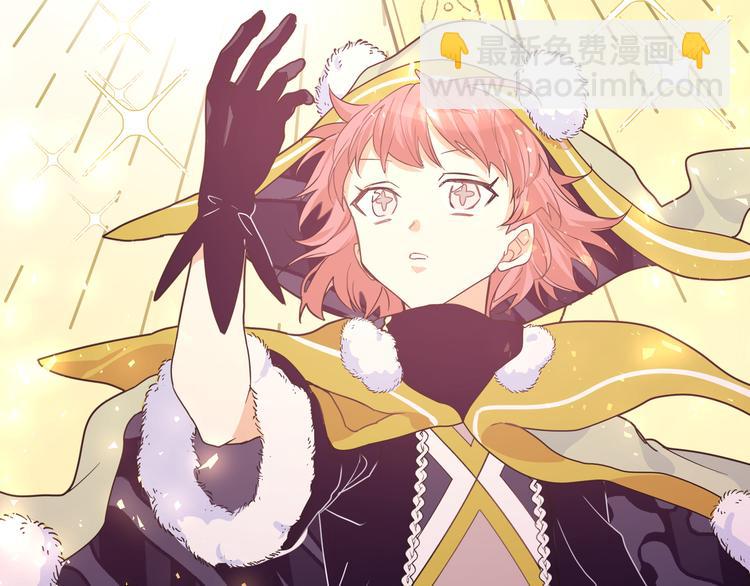 第33话 寻找琦琦(1/3)-第35话