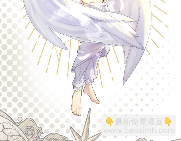 番外 人设介绍-第37话