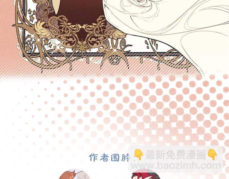 番外 人设介绍-第37话