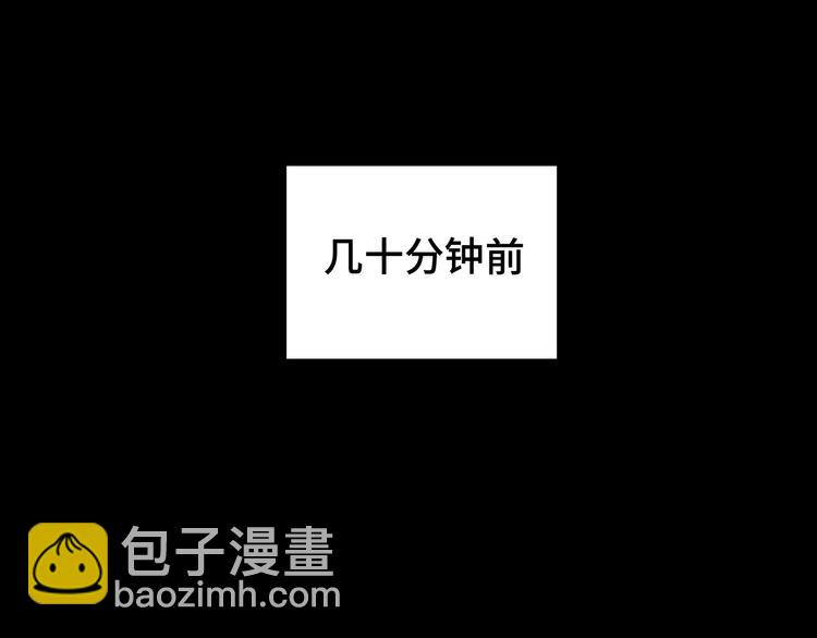 第36话 我可不能让她称心如意(1/3)-第39话