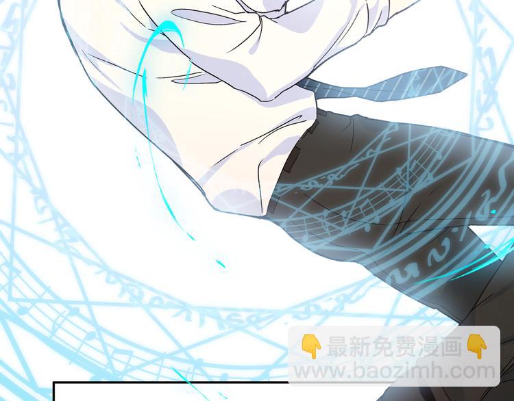 第36话 我可不能让她称心如意(1/3)-第39话