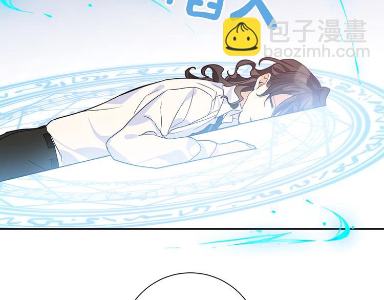 第36话 我可不能让她称心如意(1/3)-第39话