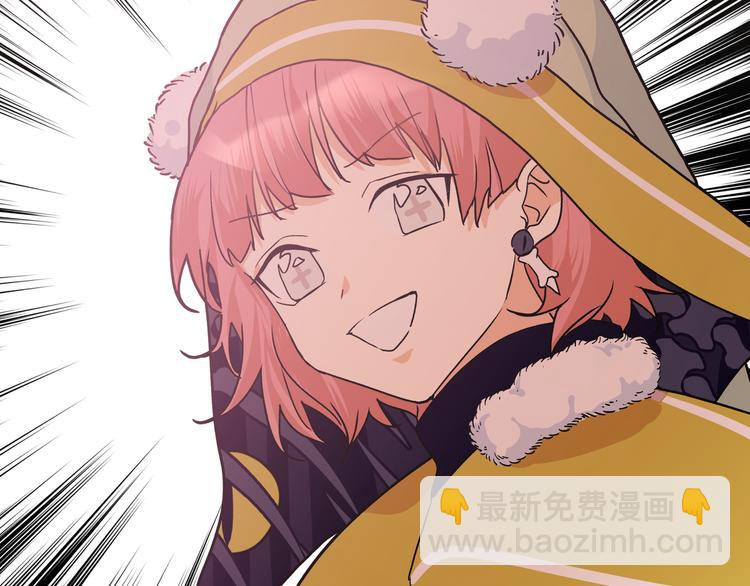 第36话 我可不能让她称心如意(1/3)-第39话