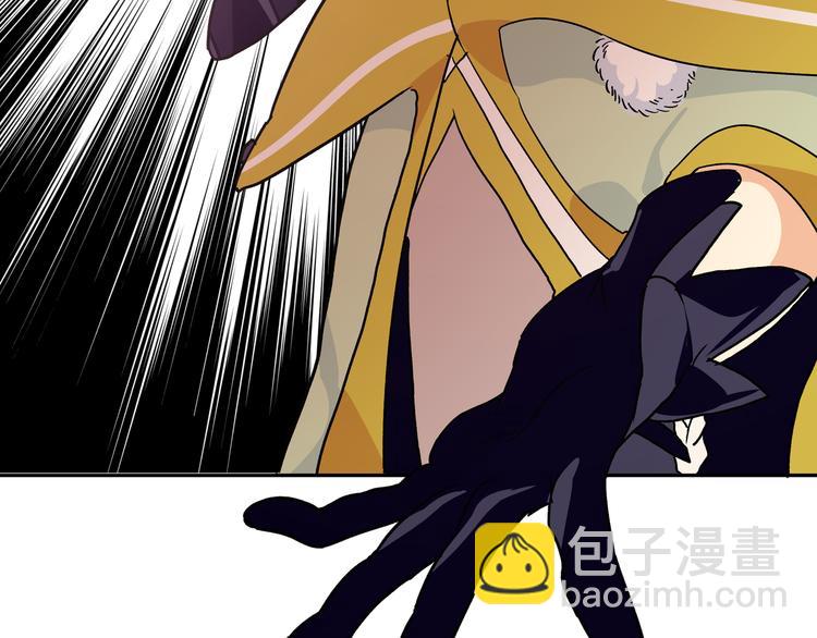 第36话 我可不能让她称心如意(1/3)-第39话