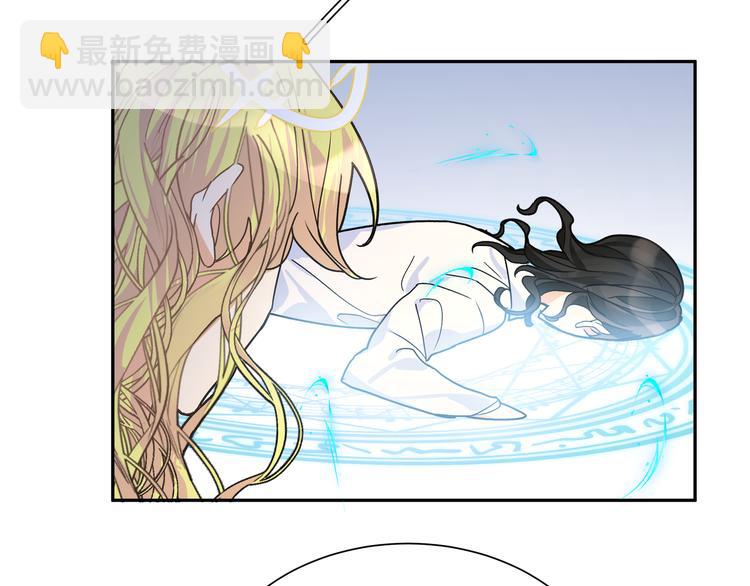 第36话 我可不能让她称心如意(1/3)-第39话