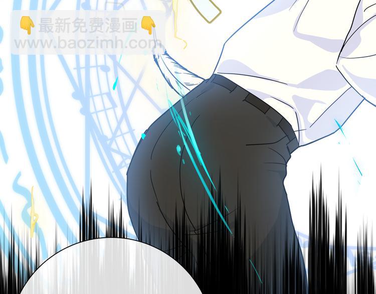 第36话 我可不能让她称心如意(1/3)-第39话