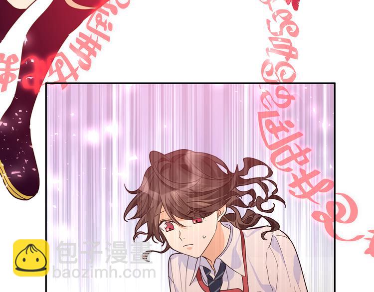 第36话 我可不能让她称心如意(1/3)-第39话