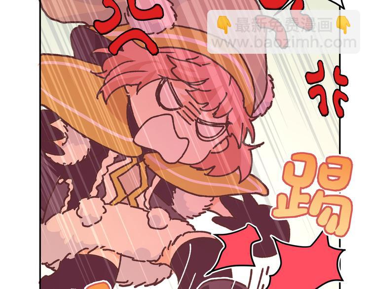 第36话 我可不能让她称心如意(1/3)-第39话