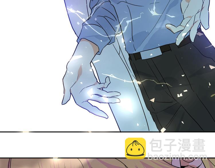 第36话 我可不能让她称心如意(1/3)-第39话