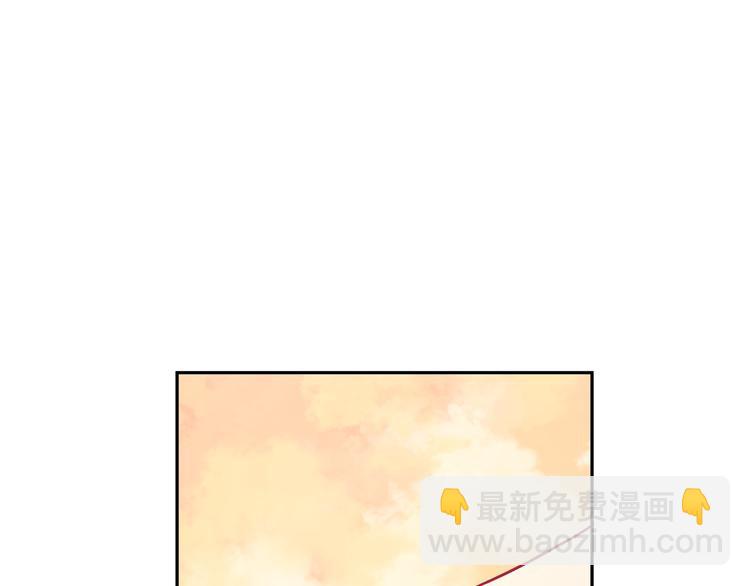 第36话 我可不能让她称心如意(1/3)-第39话