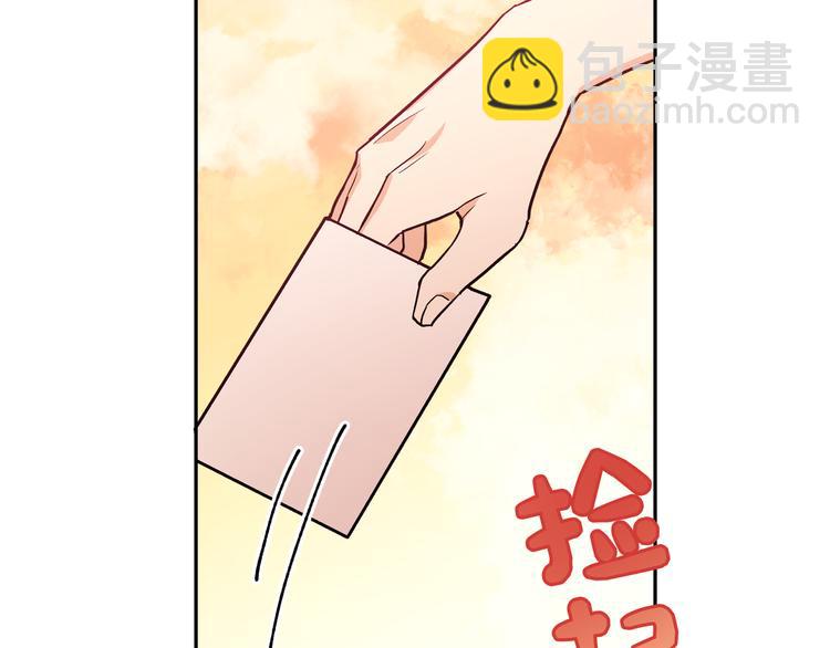 第36话 我可不能让她称心如意(1/3)-第39话