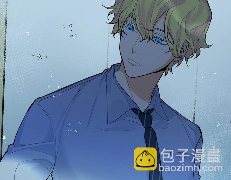 第4话 落在我掌心吧(1/3)-第5话