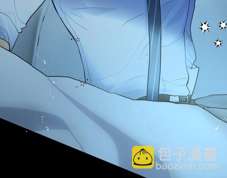 第4话 落在我掌心吧(1/3)-第5话