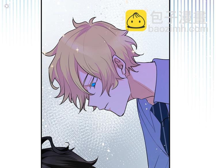 第4话 落在我掌心吧(1/3)-第5话