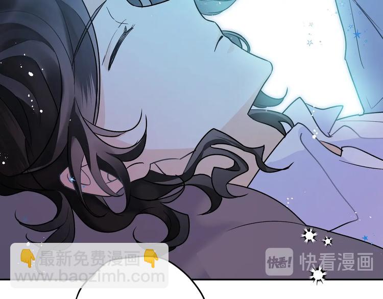 第4话 落在我掌心吧(1/3)-第5话