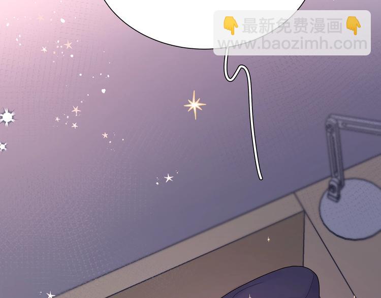 第4话 落在我掌心吧(1/3)-第5话