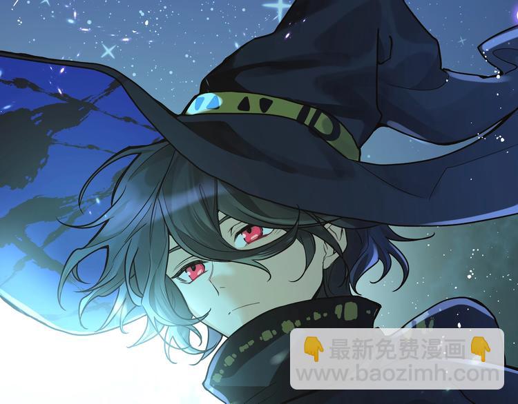 第4话 落在我掌心吧(1/3)-第5话