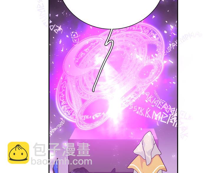 第38话 给我一个理由。(1/2)-第41话