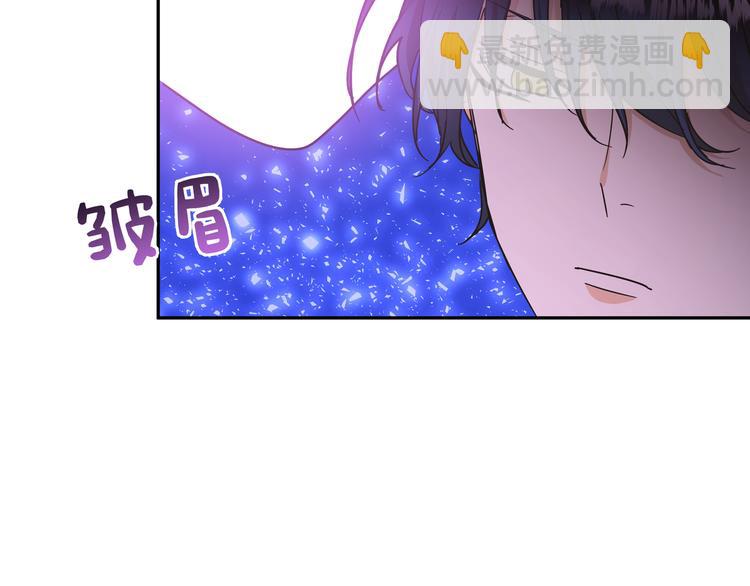 第38话 给我一个理由。(1/2)-第41话