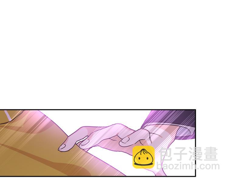 第38话 给我一个理由。(1/2)-第41话