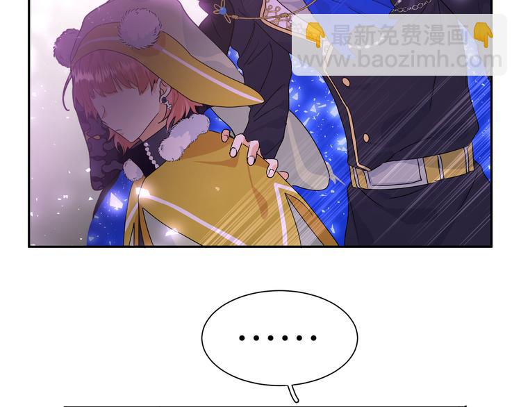 第38话 给我一个理由。(1/2)-第41话