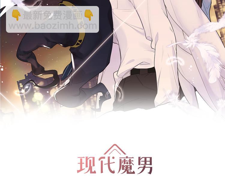 第38话 给我一个理由。(1/2)-第41话