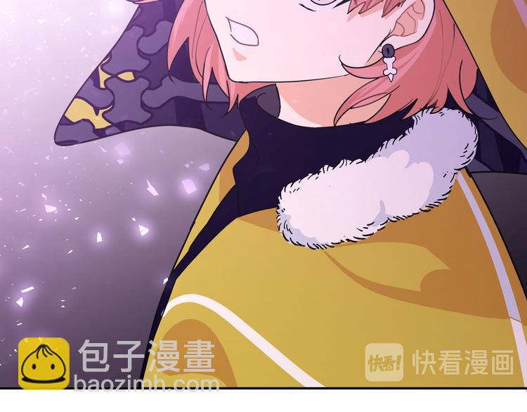 第38话 给我一个理由。(1/2)-第41话