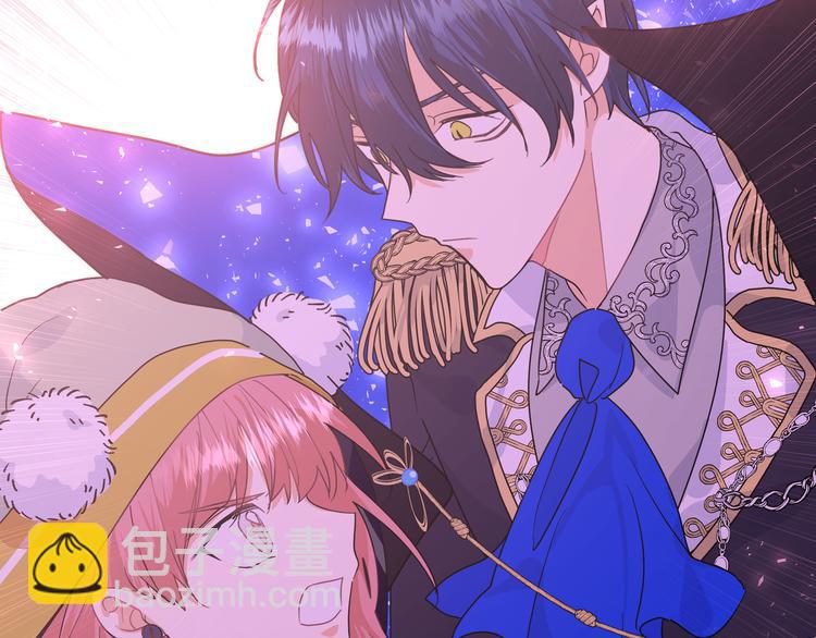 第38话 给我一个理由。(1/2)-第41话